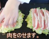 レタスのお好み焼き・海老ソース作り方5写真