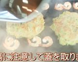 レタスのお好み焼き・海老ソース作り方9写真