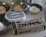 ヘルシー❥ベイクドチーズケーキ作り方1写真
