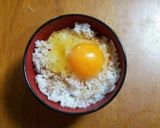 鰹節入り卵かけご飯作り方2写真