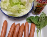 ウインナーとレタスのケチャップ炒め作り方1写真