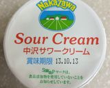 目指せロー○ン　ベイクドチーズケーキ作り方6写真