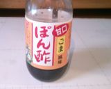 超簡単★ポン酢でハマチのヅケ作り方6写真