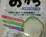 おから入り出汁巻き卵作り方3写真