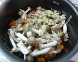 あさり缶DE炊き込み味噌おこわ作り方4写真