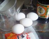 ダテマカズ～巻かない伊達巻～作り方1写真