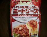 ★ミートソースで美味しい*ナポリタン*♪作り方1写真