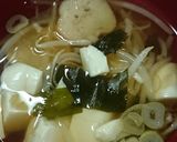 もやしの澄まし汁＊花麩入り作り方8写真