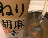 チンゲン菜と鶏そぼろのキムチ炒め作り方1写真