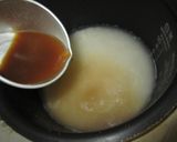 ごぼうとシーチキンの味ご飯作り方5写真