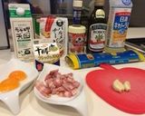 大盛り！生クリームと卵黄のカルボナーラ作り方1写真