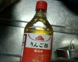 簡単☆ピクルス作り方2写真