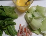 卵ふわふわ♡チンゲン菜の中華スープ作り方1写真