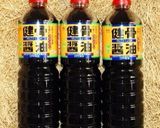 簡単タコめし作り方6写真