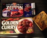 特別なビーフカレー♡スパイスは30種♡♪作り方10写真