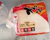 食パンをリメイク♡ふわふわパン粉作り方3写真