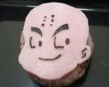 キャラ弁 ドラゴンボール クリリン作り方4写真