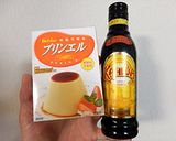 お酒でプリン！ カルーアミルクプリン作り方2写真