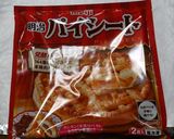 簡単！カスタードアップルパイ作り方1写真