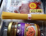 トムヤムミートスパ作り方1写真