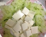 バジル香る豆腐サラダ！作り方1写真