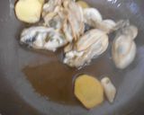 牡蠣の生姜醤油煮作り方9写真
