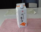 ズボラパスタ作り方4写真