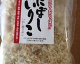 簡単すぎる焼うどん！作り方4写真