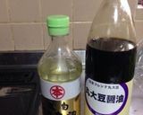 簡単、美味しいねぎ丼作り方2写真