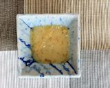柚子みそ作り方10写真
