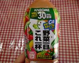 ★野菜ジュースで＊レーズンくるみパン＊♪作り方1写真