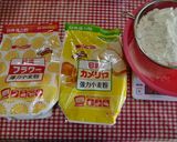 ★野菜ジュースで＊レーズンくるみパン＊♪作り方2写真