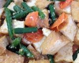 めっちゃ簡単‼︎厚揚げの甘味噌絡め☆作り方2写真