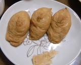 母の味"大阪のおいなりさん"おあげの煮方作り方6写真