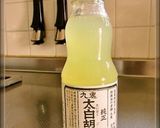 太白ごま油de食パン。【覚書】作り方1写真