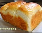 太白ごま油de食パン。【覚書】作り方6写真