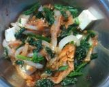 納豆和え物シリーズ（キムチ）作り方1写真
