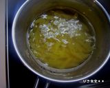 ロールキャベツリメイクdeスープ作り方1写真