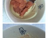 明太クリームチーズのディップ作り方1写真