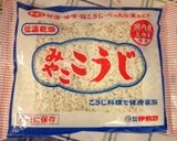 いちばん簡単な甘酒の作り方♡作り方3写真