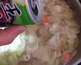 我が家流☆ほろほろ若鶏手羽元カレー作り方6写真