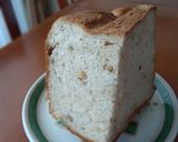 HBで作る！アノ金の食パン風作り方6写真
