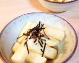 長芋の柚子胡椒和え★簡単！あと一品料理に作り方4写真