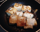 手作り焼豆腐が主役のすき焼き作り方1写真