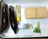 絹あげのナスツナのっけもり。作り方1写真