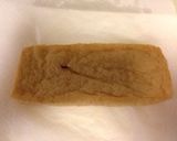 じゅわーと美味しい栃尾揚げの煮物作り方1写真