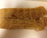 じゅわーと美味しい栃尾揚げの煮物作り方2写真