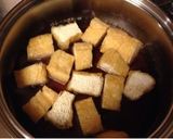 じゅわーと美味しい栃尾揚げの煮物作り方3写真