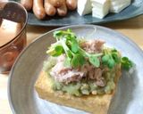 絹あげのナスツナのっけもり。作り方7写真