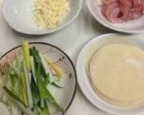 ささみとチーズの棒餃子風作り方1写真